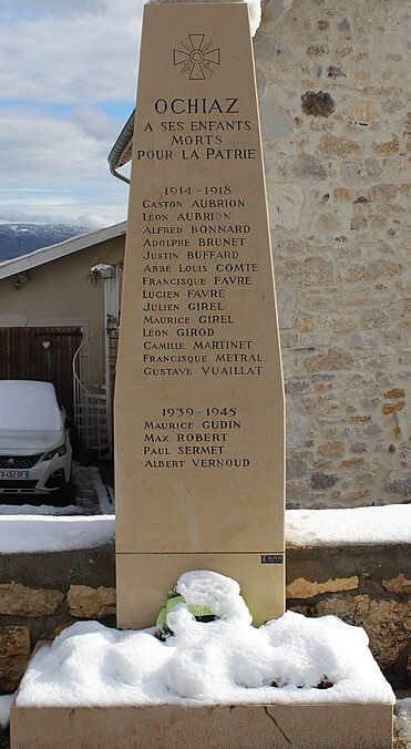 г. Очиаза. Военный мемориал.