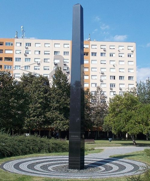 г. Будапешт. Мемориал жертвам советской оккупации. 
