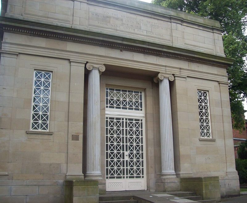 г. Килмарнок. Военный мемориал. 