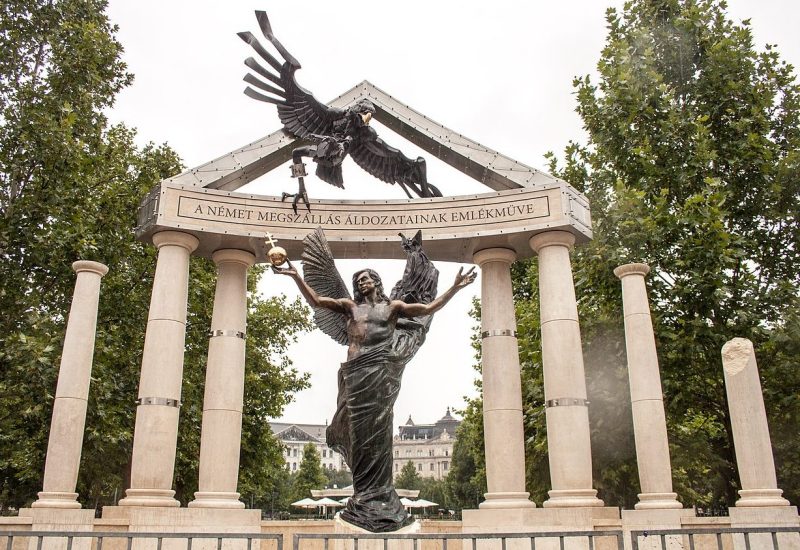 г. Будапешт. Мемориал жертвам немецкой оккупации.
