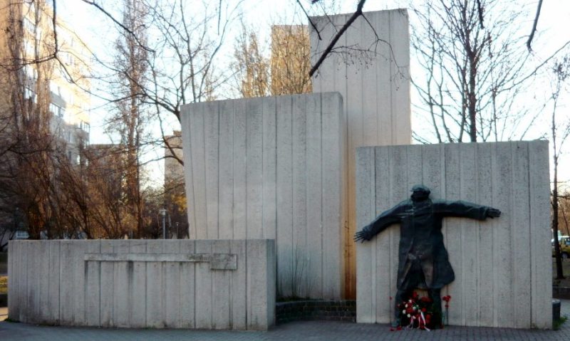 г. Будапешт. Памятник местным партизанам Второй мировой войны.