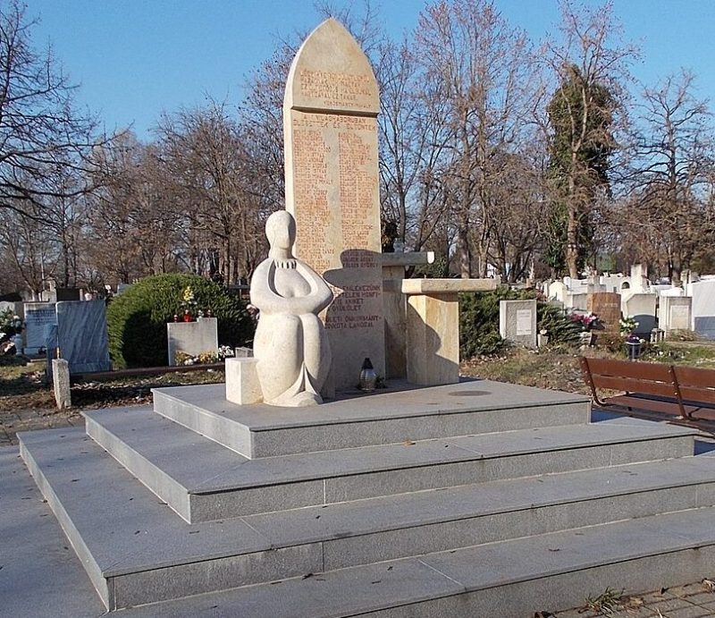 г. Будапешт. Мемориал Второй мировой войны.