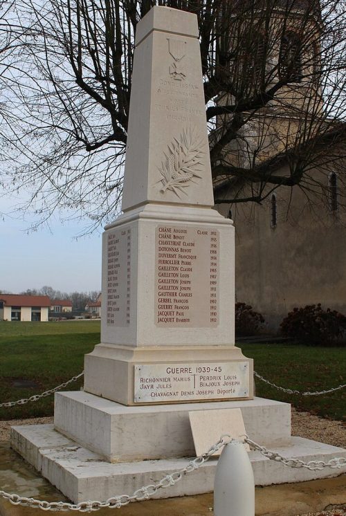 г. Кондессиата. Военный мемориал. 