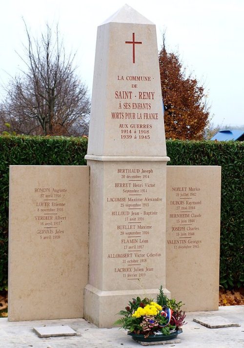 г. Сен-Реми. Военный мемориал. 