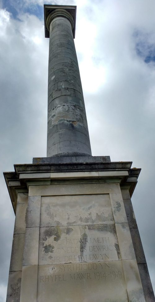 г. Монтгомери. Военный мемориал.