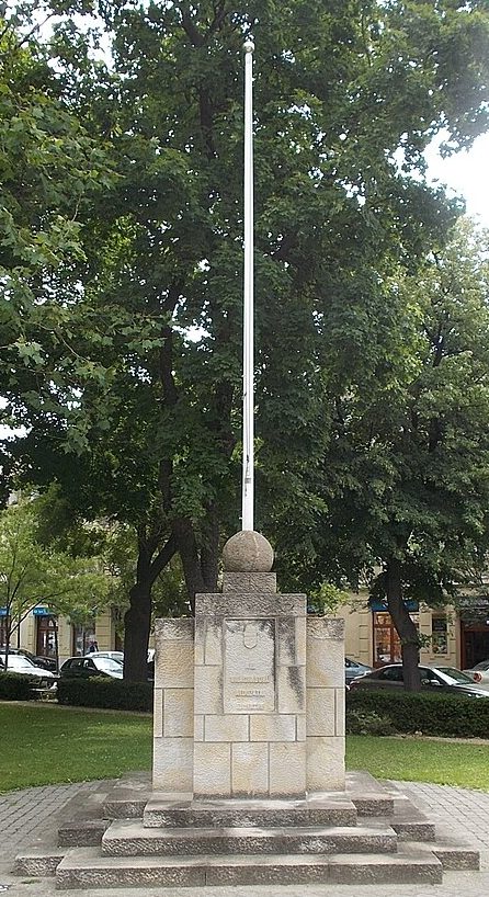 г. Будапешт. Мемориал Второй мировой войны на площади Героев.