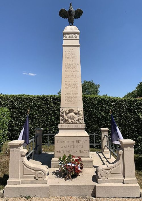 г. Бизиат. Военный мемориал. 