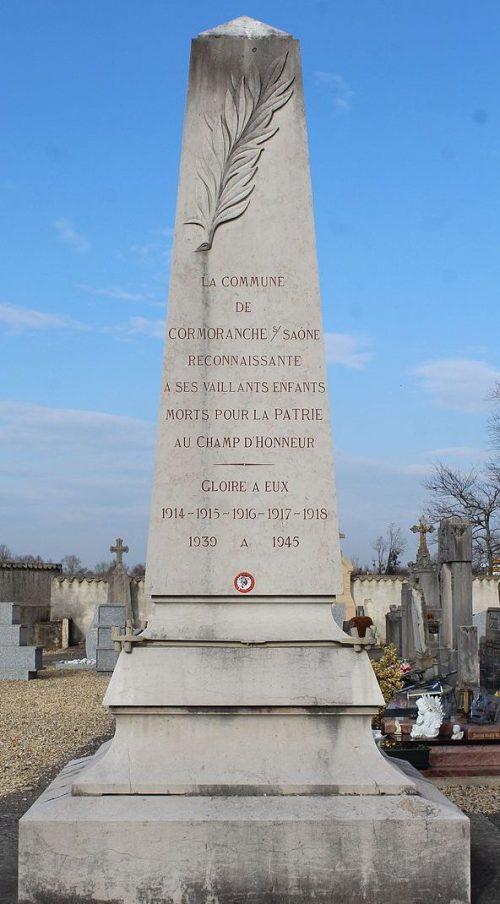 г. Корморанш-сюр-Сон. Военный мемориал. 