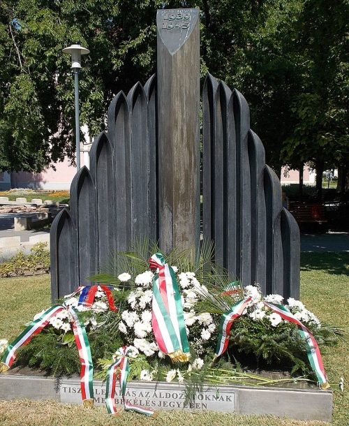 г. Будапешт. Мемориал Второй мировой войны на площади Святого Имре.