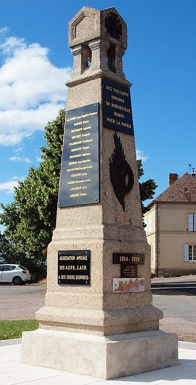 п. Бизенёя. Памятник погибшим в годы войны. 