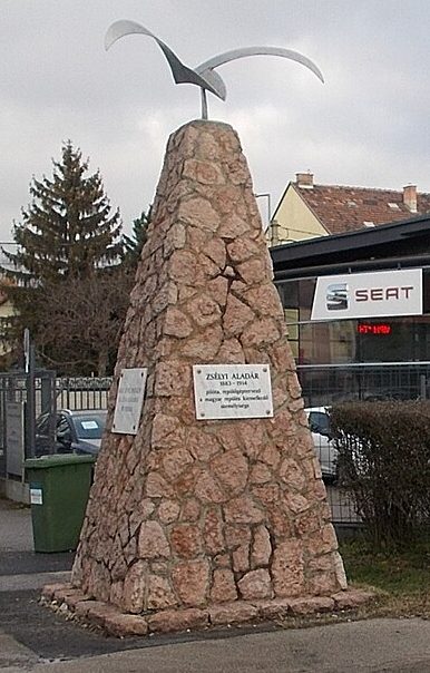 г. Будапешт. Мемориал первому истребительному заводу Матьяшфёльд, а также героям-лётчикам Первой и Второй мировых войн.