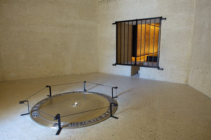 Мемориал мученикам депортации.