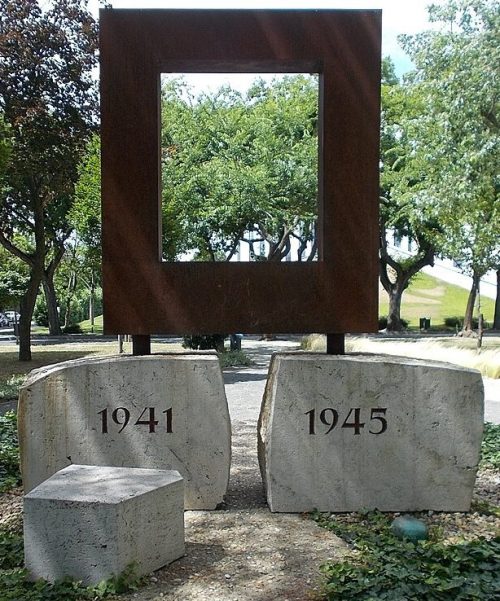 г. Будапешт. Мемориал Первой и Второй мировых войн.