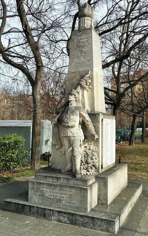 г. Будапешт. Мемориал Первой и Второй мировых войн.