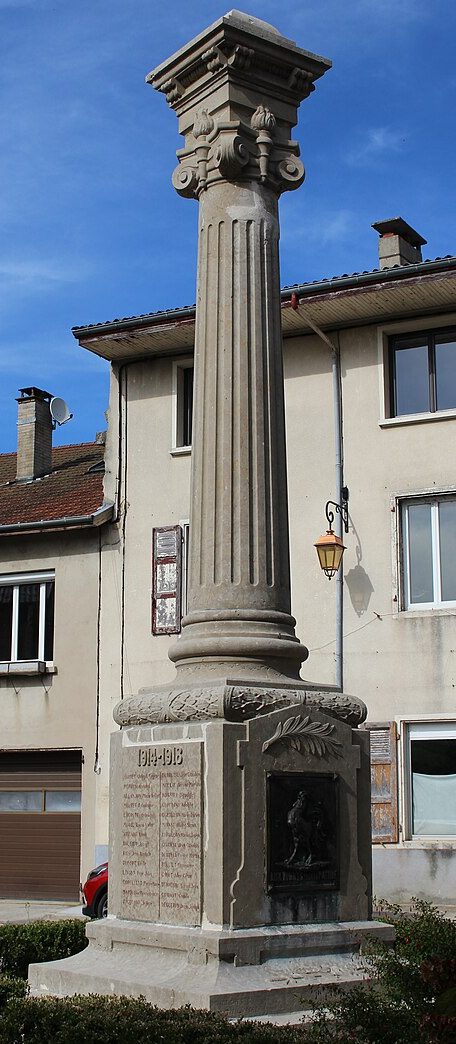 г. Сердон. Военный мемориал. 