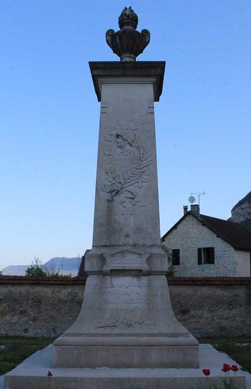 г. Серьер-де-Бриор. Военный мемориал. 
