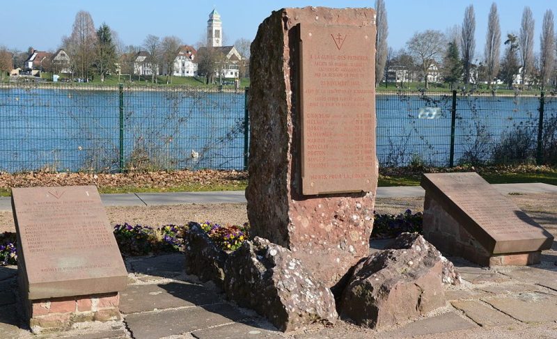 г. Страсбург. Памятник погибшим бойцам Сопротивления.