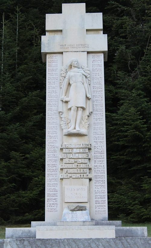 п. Вальром. Памятник Сопротивления. 