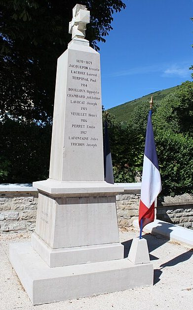 г. Прессиата. Военный мемориал. 