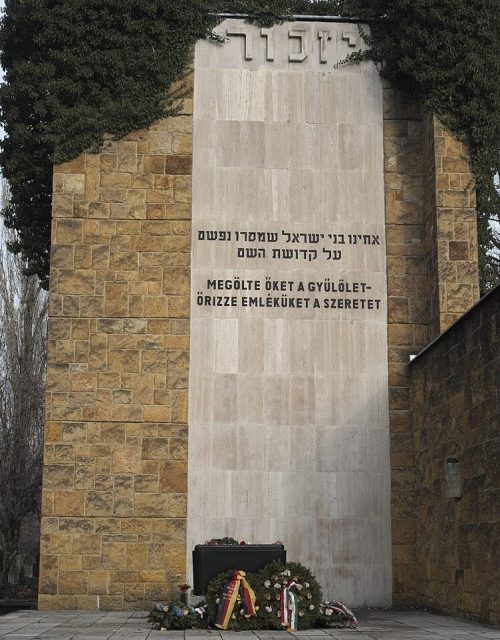 г. Будапешт. Мемориал Холокоста на еврейском кладбище на улице Козьмы. 