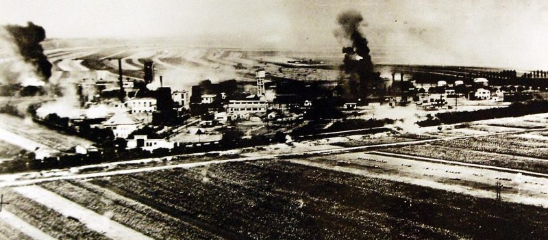 Пожары на нефтяных резервуарах нефтеперерабатывающего завода Creditul Minier. 1 августа 1943 г.