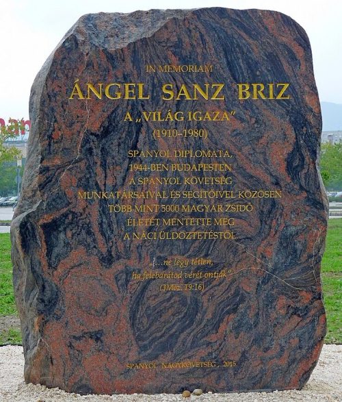 г. Будапешт. Мемориал Анхелю Сансу, испанскому дипломату, «Праведнику народов мира», работавшему в Будапеште в 1944 году и спасшему более пяти тысяч венгерских евреев от Холокоста.