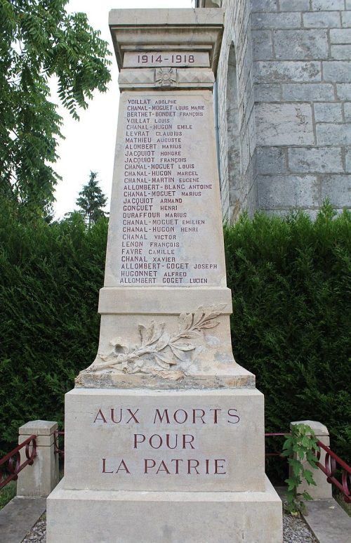 г. Ле-Пуаза. Военный мемориал. 