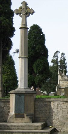 г. Уинслоу. Военный мемориал. 