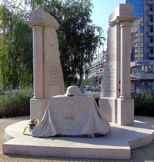 г. Кечкемет. Мемориалы Второй мировой войне.