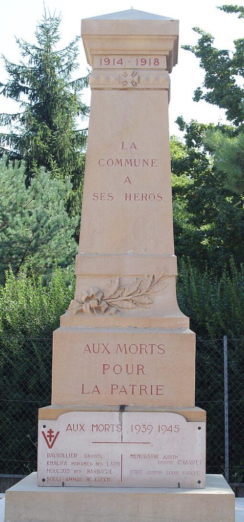 г. Шампань-ан-Вальроме. Военный мемориал. 