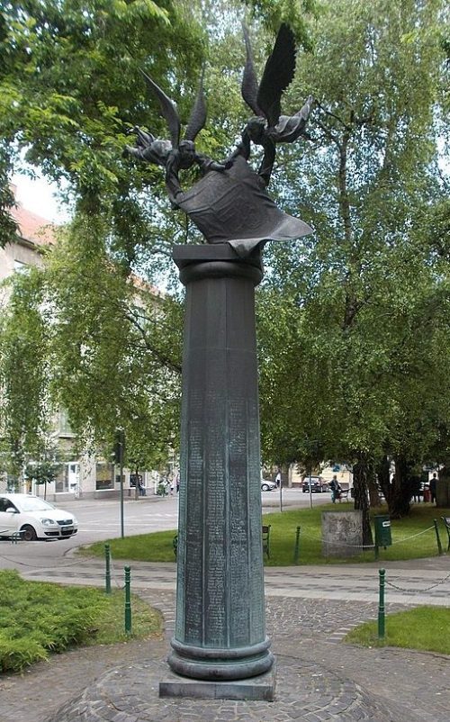 г. Кискунхалас. Мемориал Второй мировой войны.