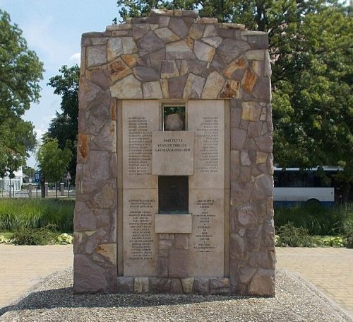 г. Кунсентмиклош. Мемориал Второй мировой войны.