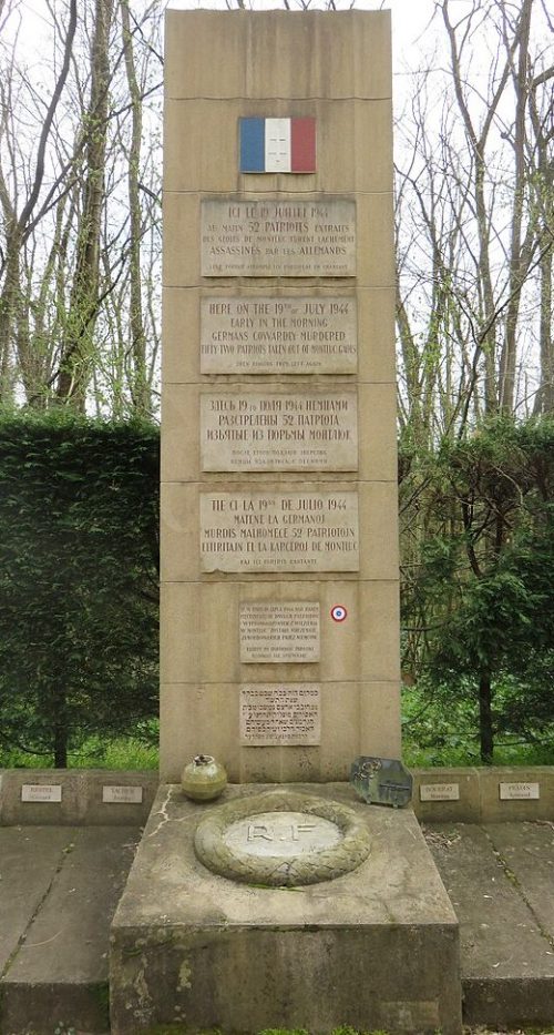 п. Шатийоне. Памятник Сопротивлению. 