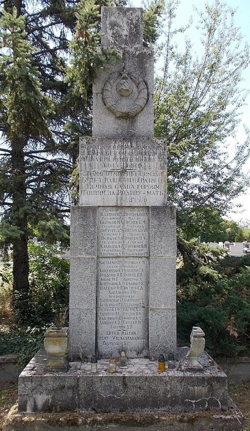 г. Кишкунфеледьхаза. Советский военный мемориал.