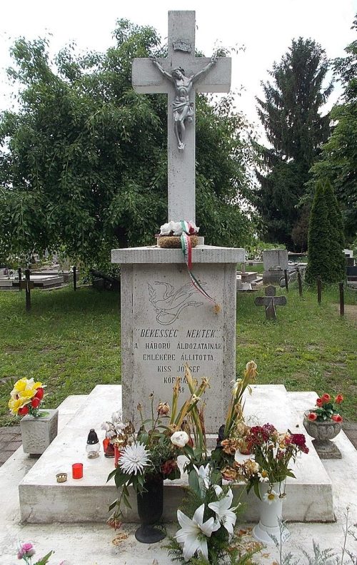 г. Кишкунхалас. Могилы времен Второй мировой войны.