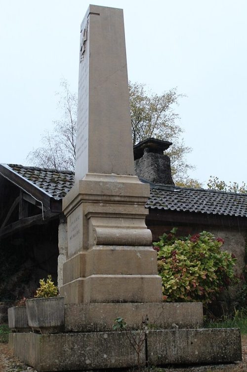 г. Грейнджес. Военный мемориал. 