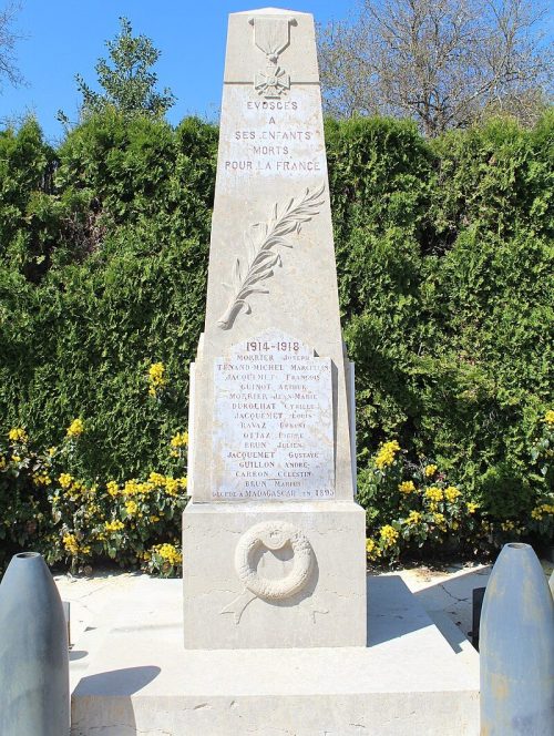 г. Эвож. Военный мемориал. 