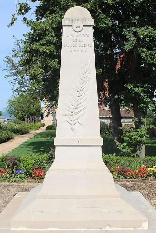 г. Гриеж. Военный мемориал. 