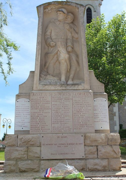 г. Джаят. Военный мемориал. 