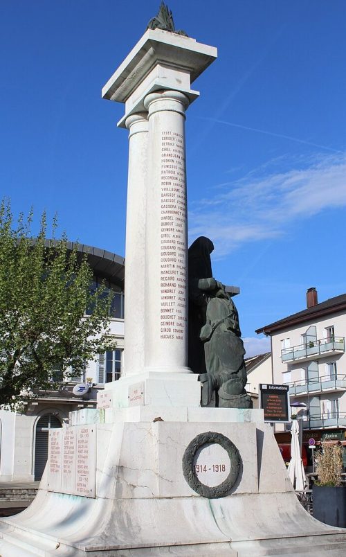 г. Дивон-ле-Бен. Памятник погибшим бойцам Сопротивления.