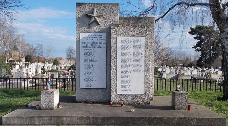 г. Монор. Советское воинское кладбище.