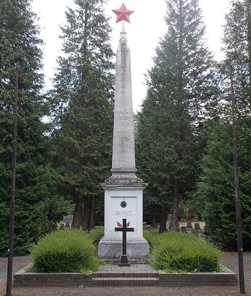 г. Надьканижа. Болгарско-Советское кладбище.