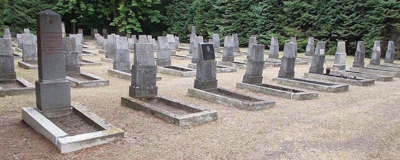 г. Надьканижа. Болгарско-Советское кладбище.