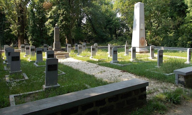 г. Надькёрёш. Советское кладбище.