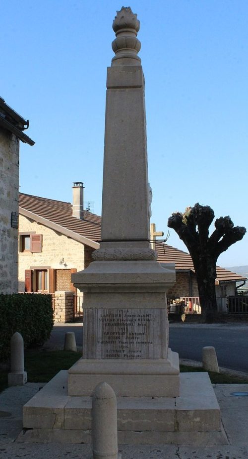 г. Монтаньё. Военный мемориал. 