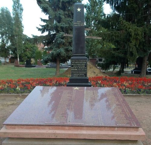 г. Ньиредьхаз. Советское военное кладбище.