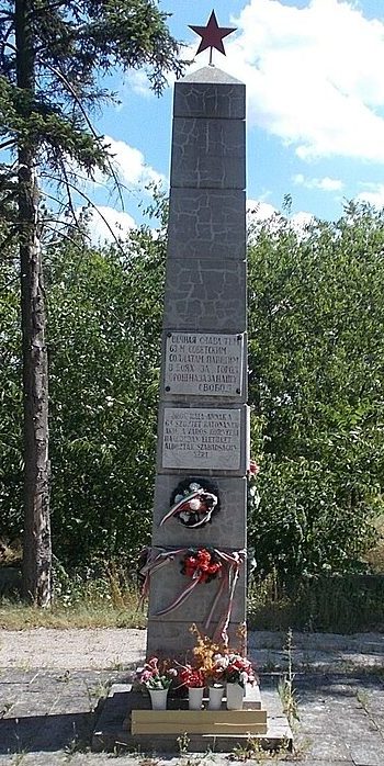 г. Орошхаза. Советское военное кладбище на кладбище Альвеги.