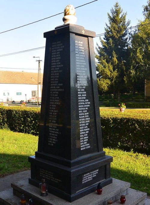 с. Чаталье. Мемориал Второй мировой войны.