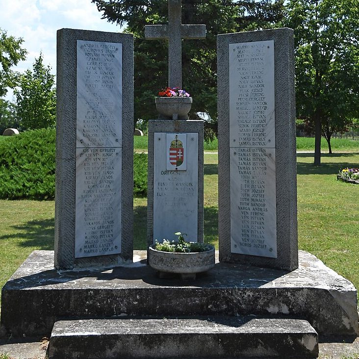 с. Эрегчерто. Мемориал памяти мировых войн.