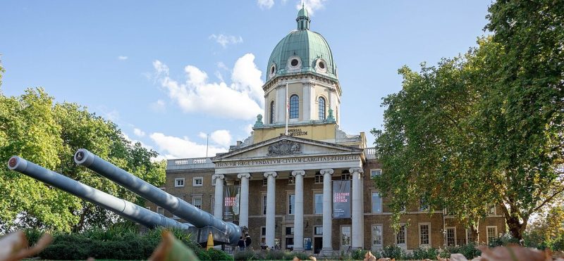 Здание Имперского военного музея.